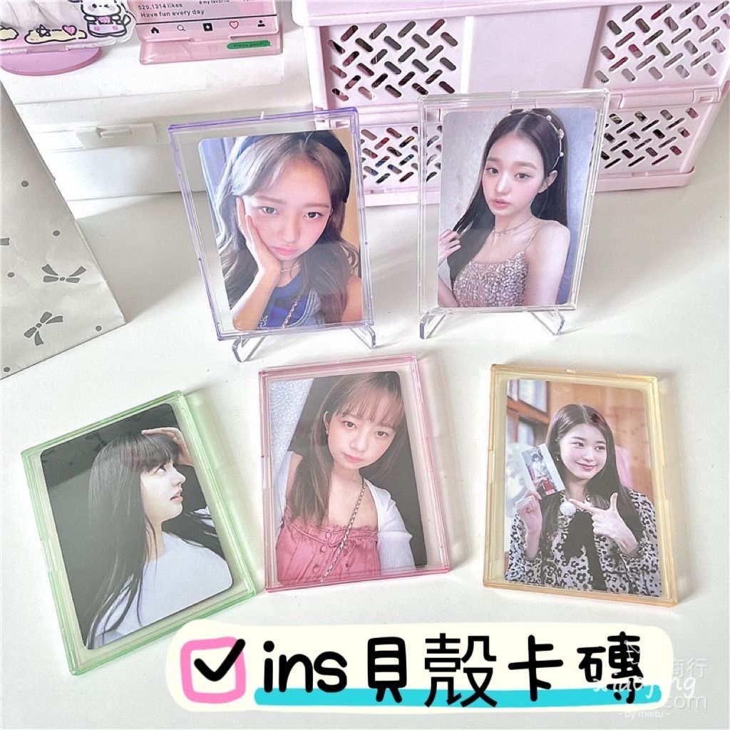 貝殼卡磚