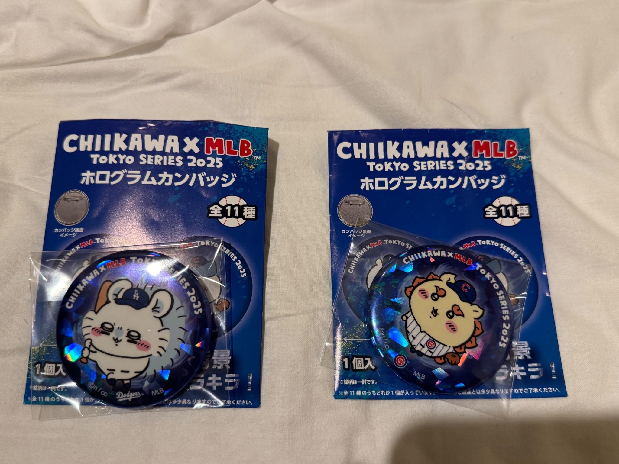 [3月現地代購] 賭博商品