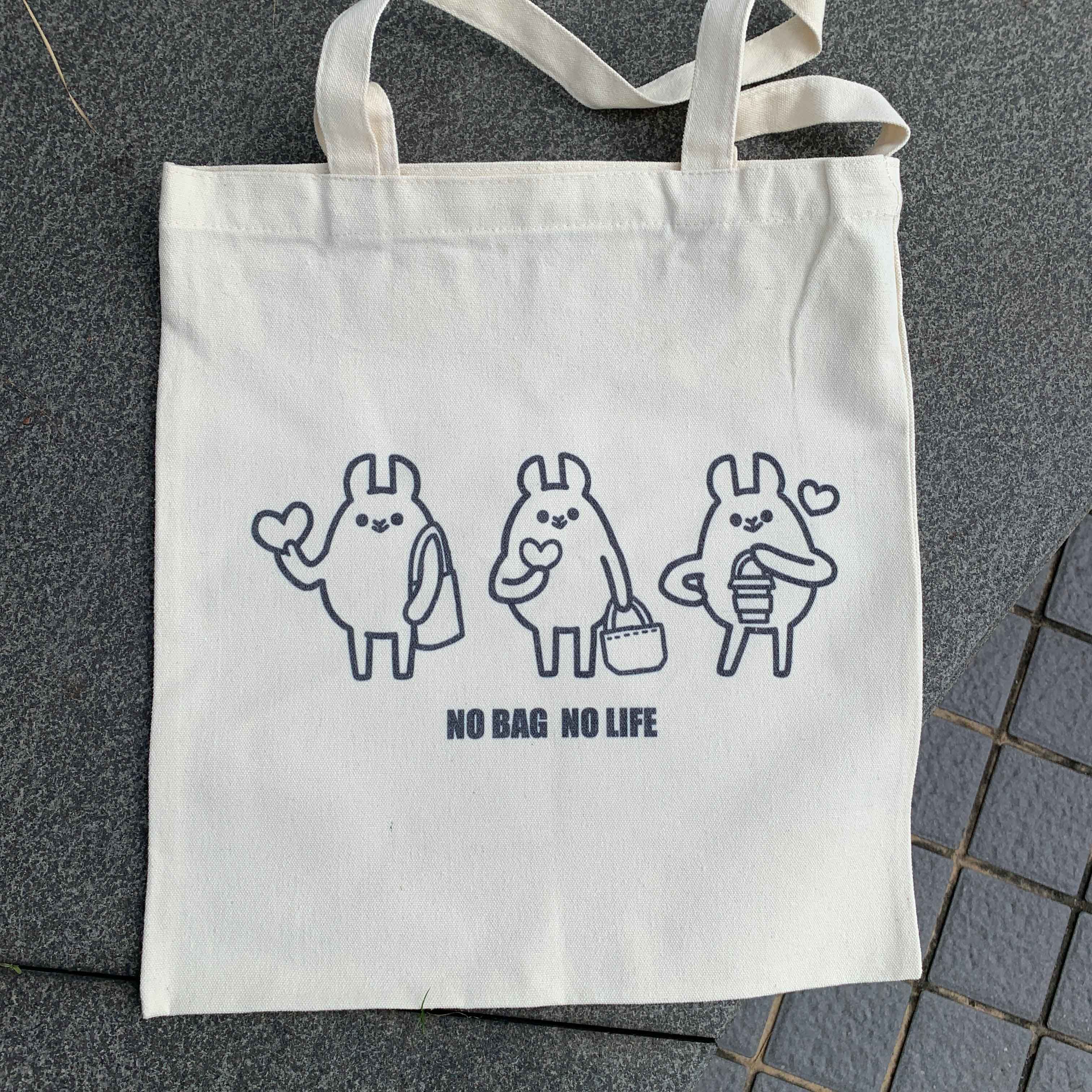 舊版 no bag no life 帆布袋