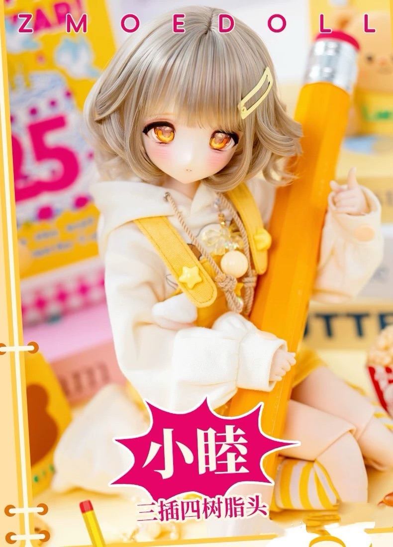 Zmoedoll gal姐妹 小睦 三分頭
