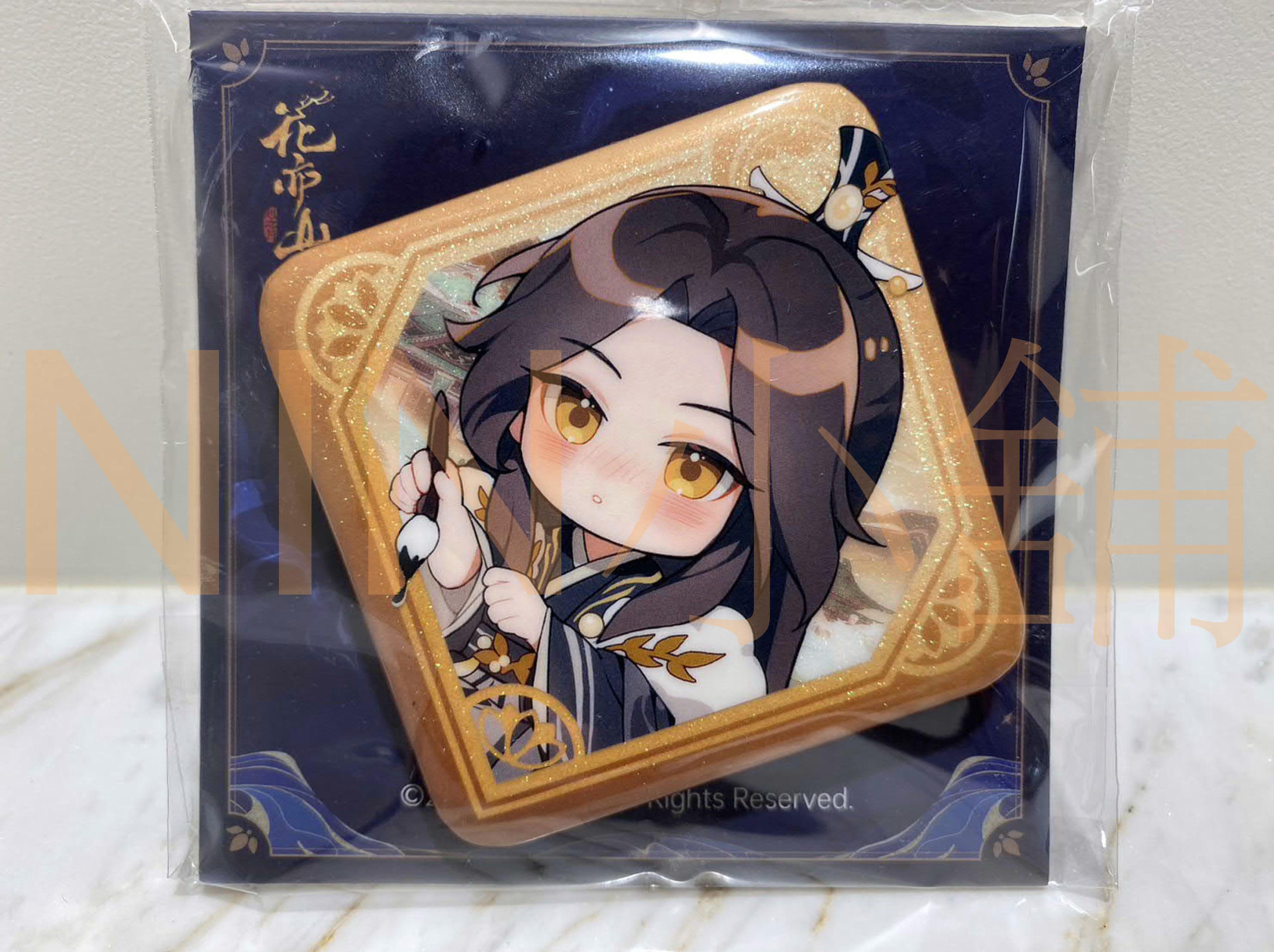 NIN✨【花亦山心之月】（全新現貨）﹝學禮季 禮賢接士 敏而好學─吧唧徽章﹞宣望鈞