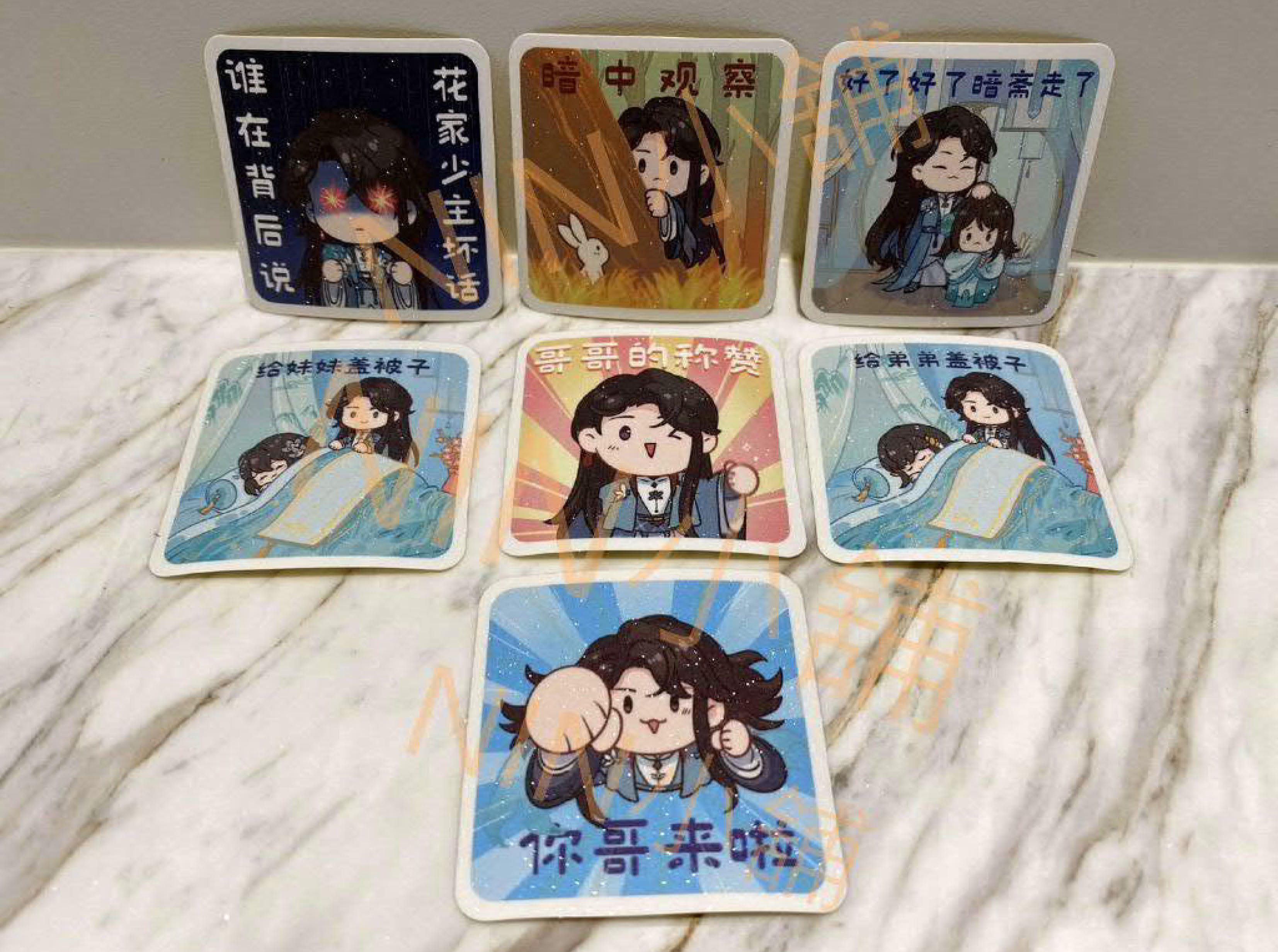 NIN✨【花亦山心之月】（全新現貨）﹝花葉相逢─貼紙套組﹞花忱、花忱生日