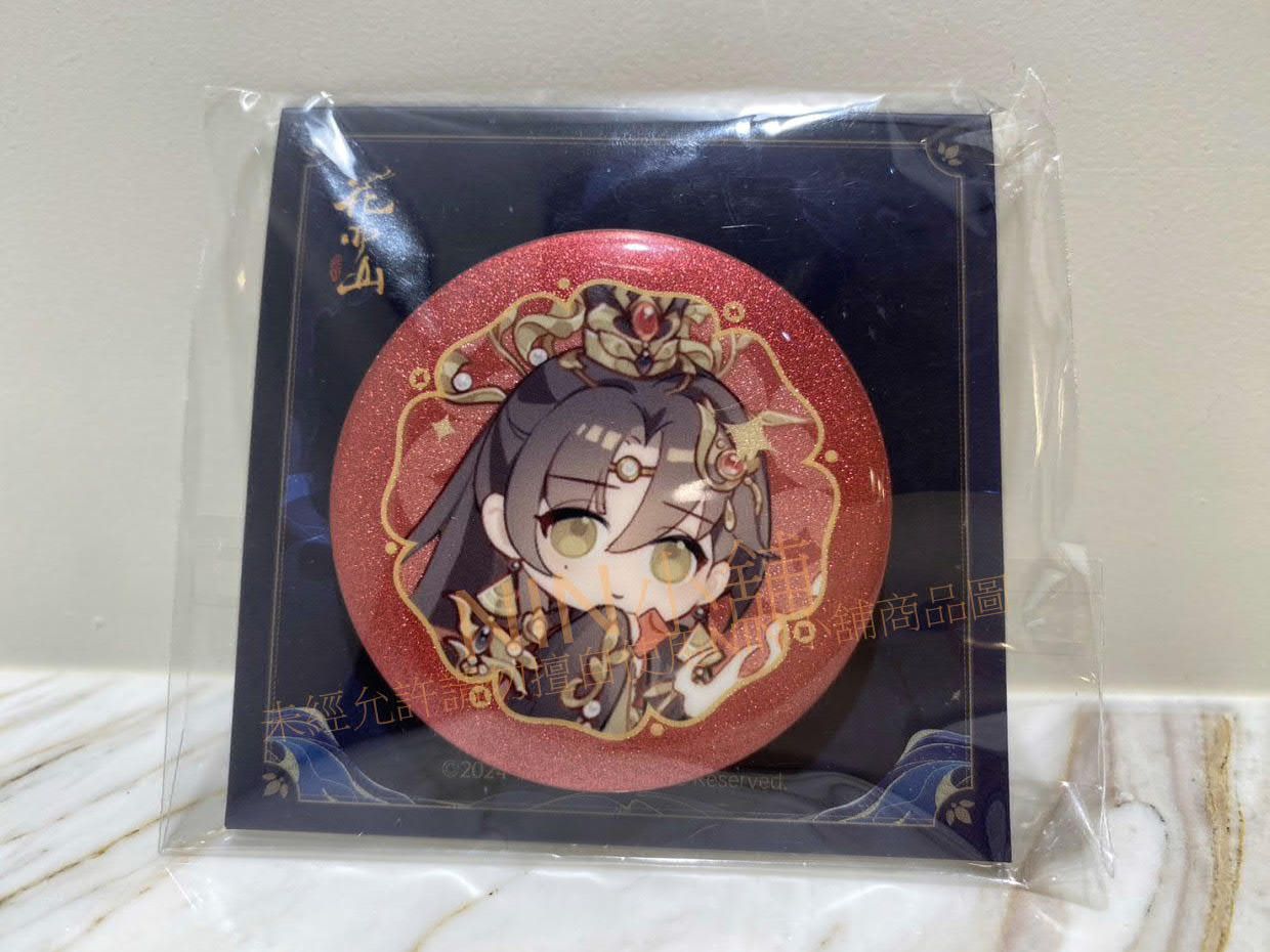 NIN✨【花亦山心之月】（全新現貨）﹝龍迎新歲─徽章﹞