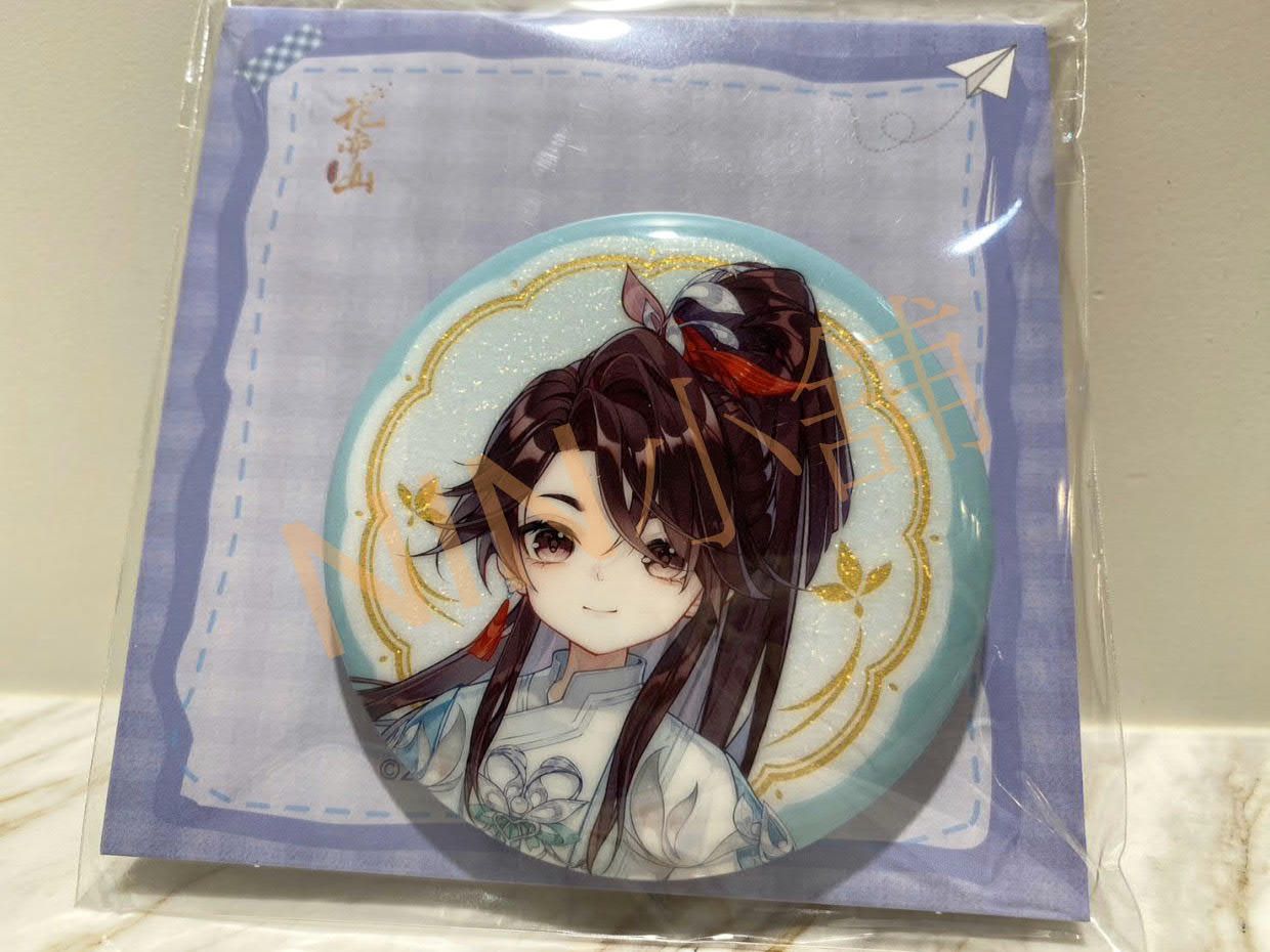 NIN✨【花亦山心之月】（全新現貨）﹝稚夢心歸第三彈─徽章﹞、小小兄長、花忱