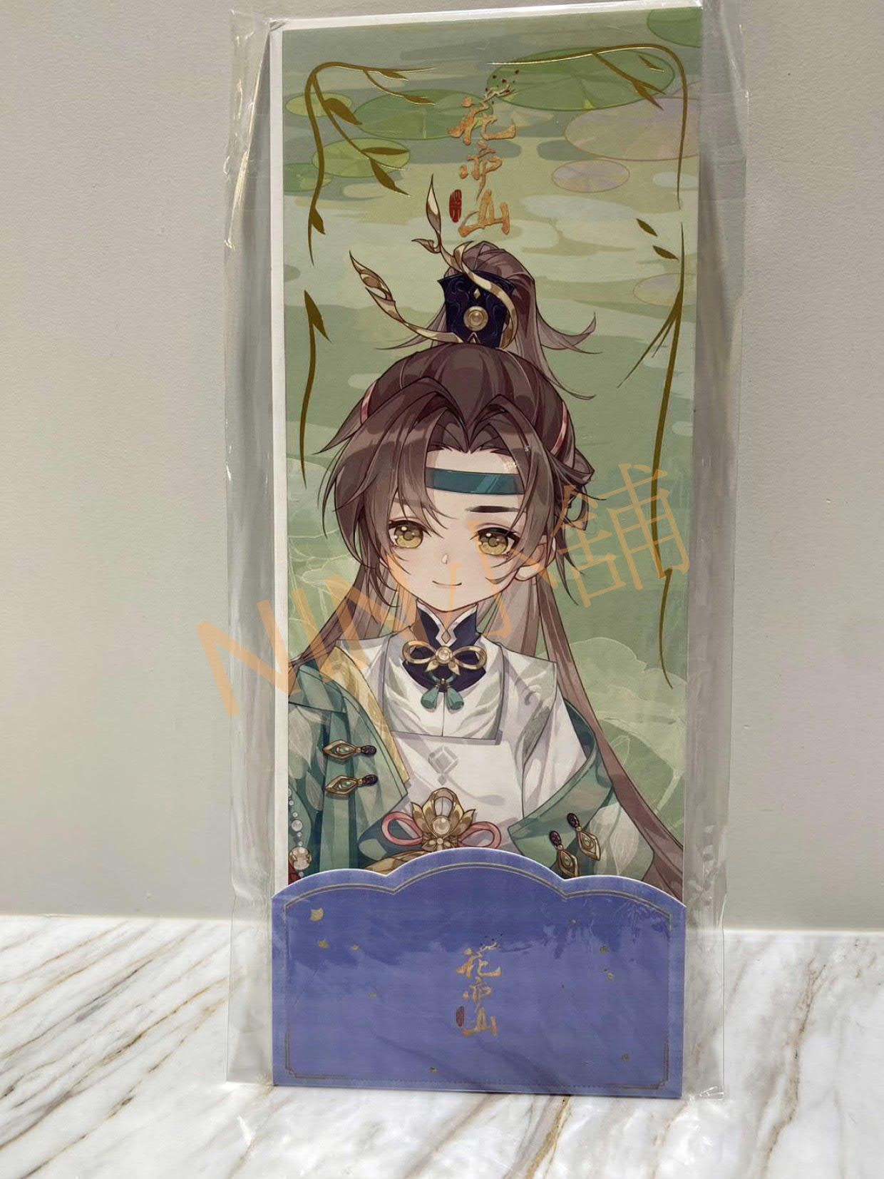 NIN✨【花亦山心之月】（全新現貨）﹝稚夢心歸第三彈─鐳射票﹞、小小淺山、玉澤