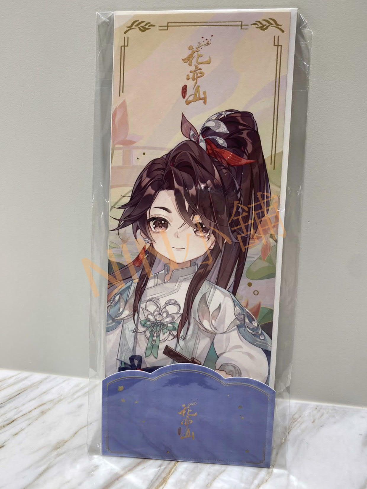NIN✨【花亦山心之月】（全新現貨）﹝稚夢心歸第三彈─鐳射票﹞、小小兄長、花忱