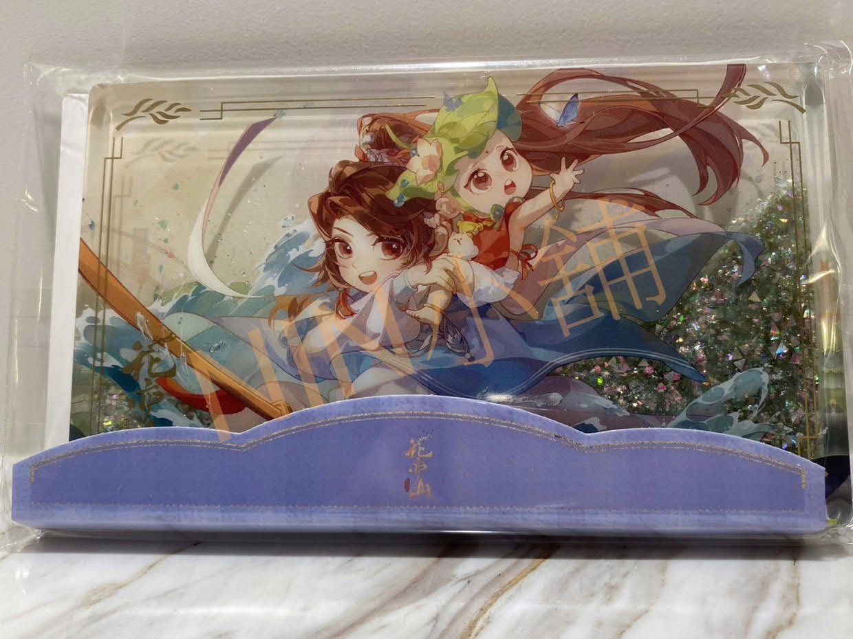 NIN✨【花亦山心之月】（全新現貨）﹝稚夢心歸第三彈─流沙擺件﹞、小小兄長、花忱