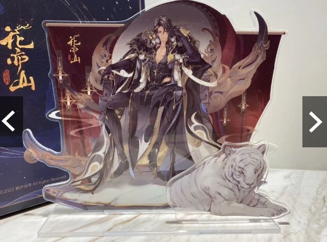 NIN✨【花亦山心之月】（全新現貨-出清）﹝風雲際會﹞UR場景分層大立牌、路滄崖