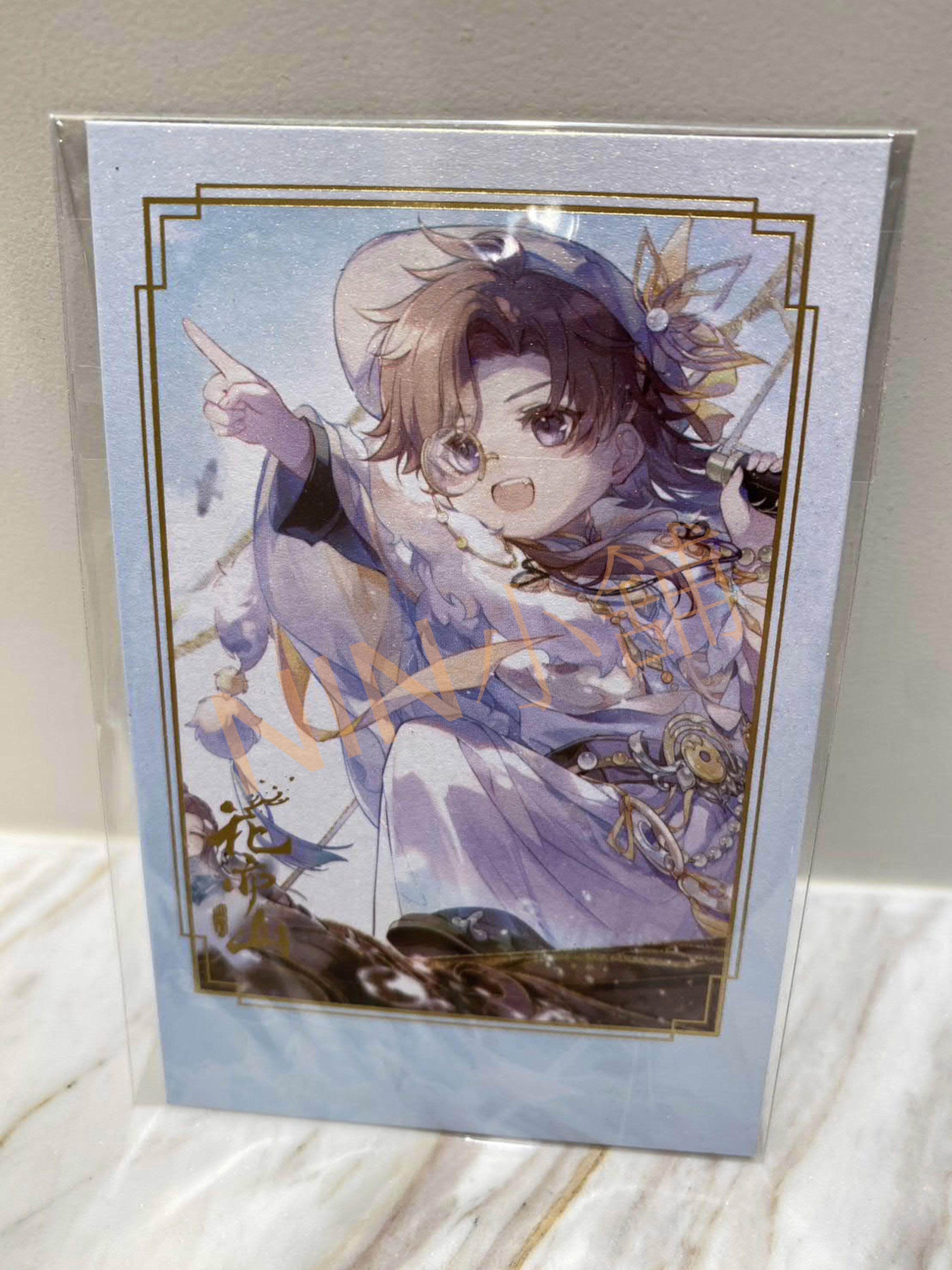NIN✨【花亦山心之月】（全新現貨）﹝官方滿贈─稚夢心歸拍立得﹞文司宥、小小霽月