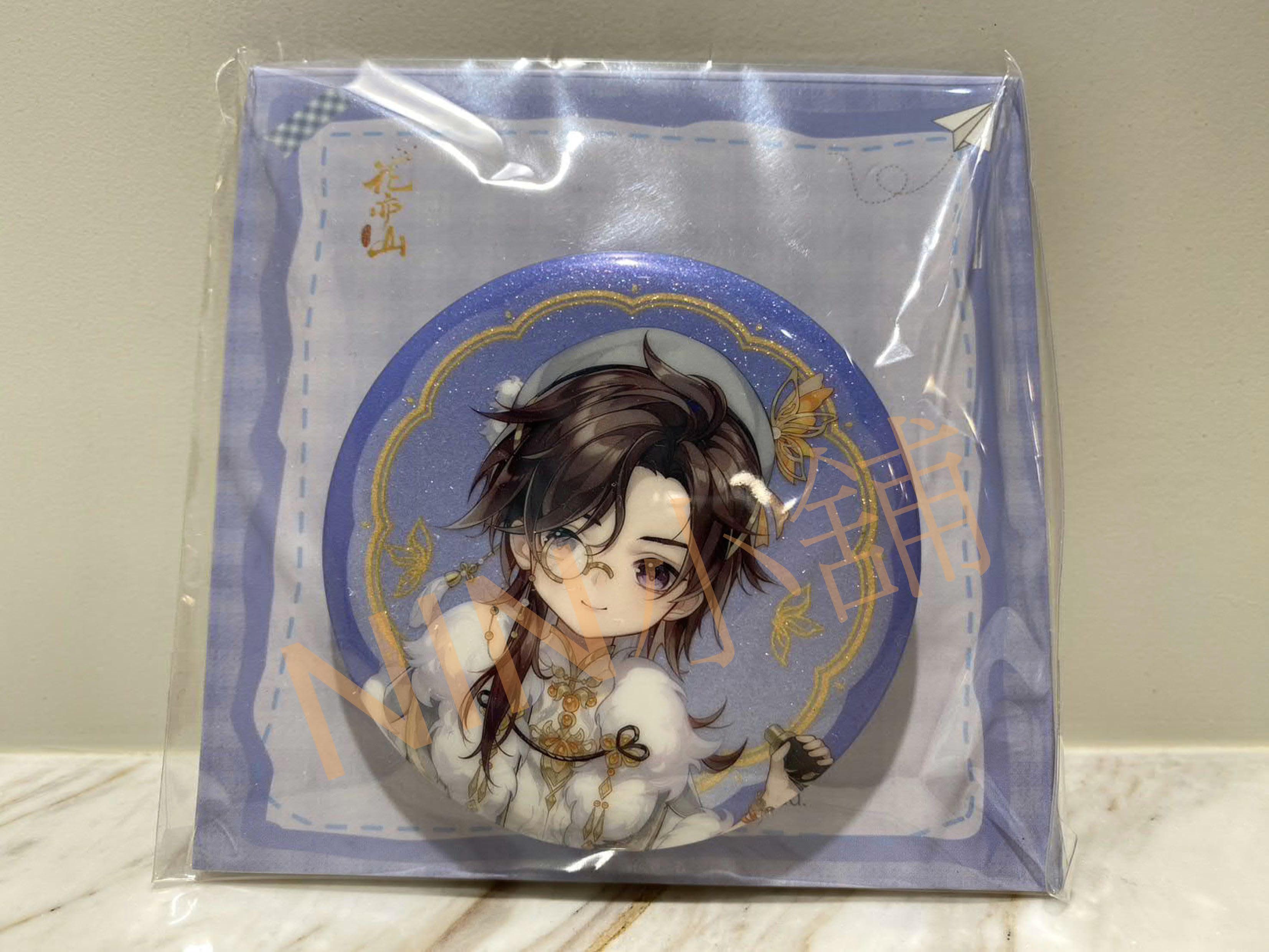 NIN✨【花亦山心之月】（全新現貨）﹝稚夢心歸─徽章﹞吧唧、文司宥、小小霽月