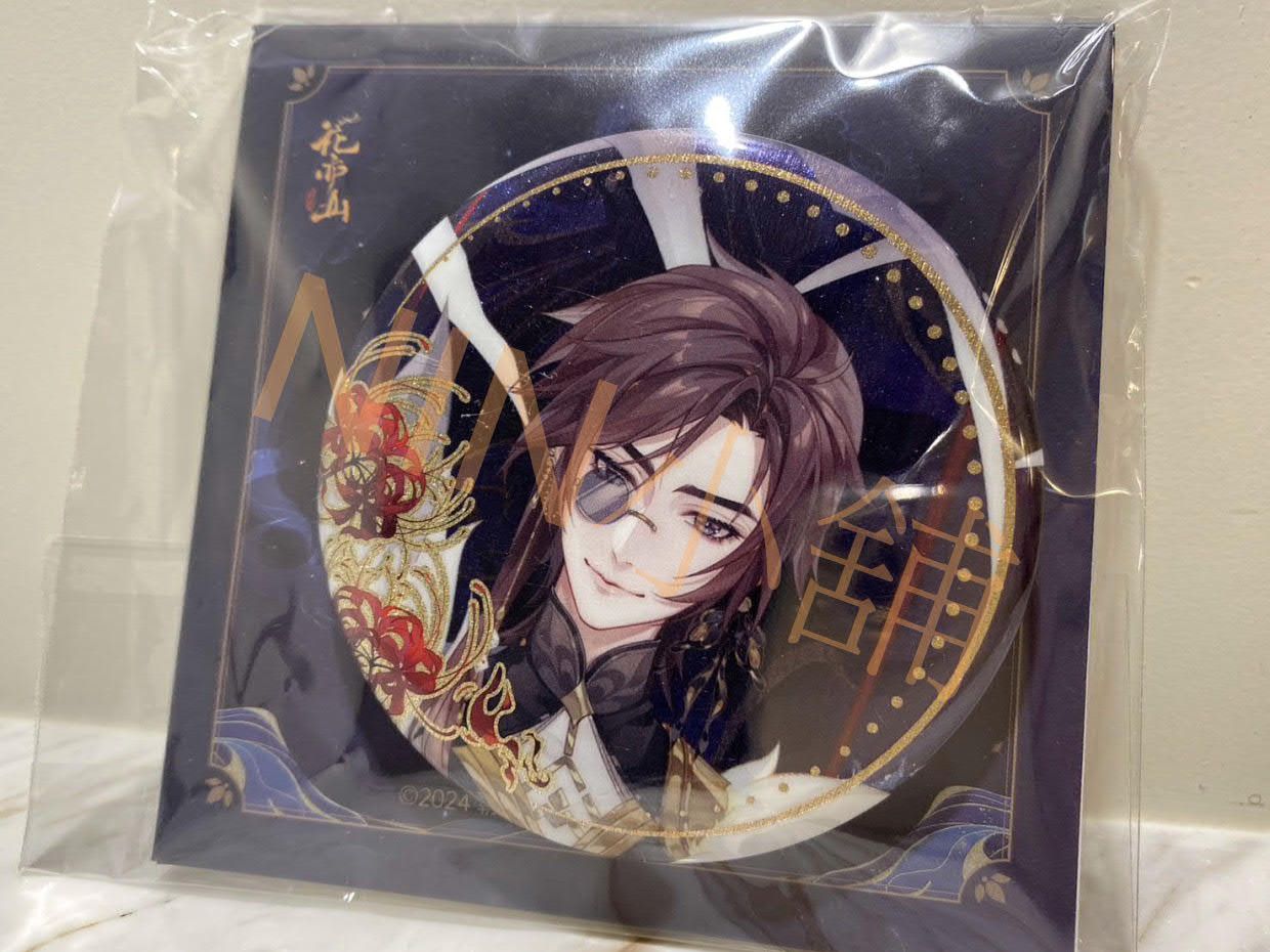 NIN✨【花亦山心之月】（全新現貨）﹝極樂生獄─立繪徽章﹞吧唧、文司宥