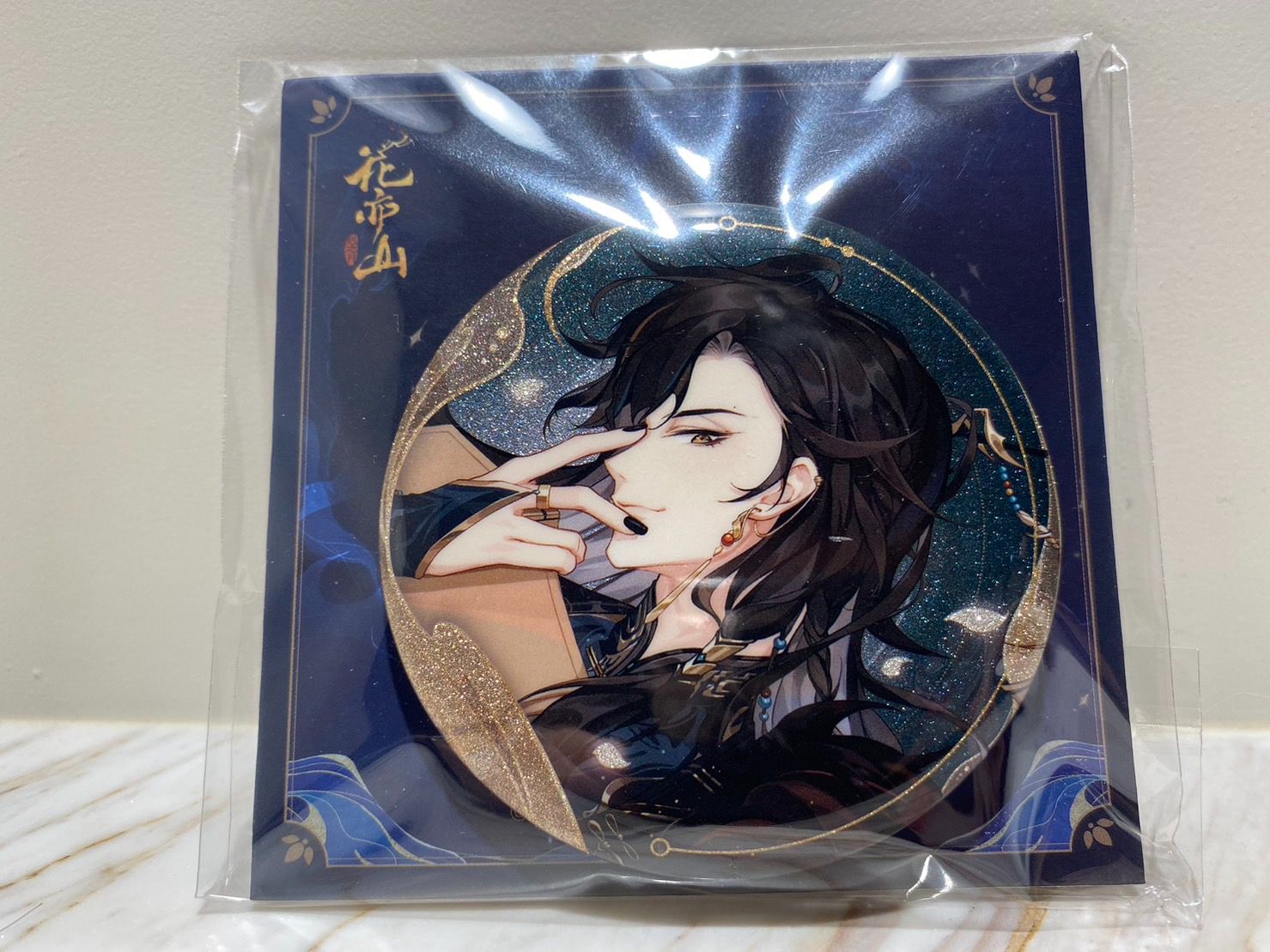 NIN✨【花亦山心之月】（全新現貨）﹝一季度UR名士生日會─徽章﹞、暮色