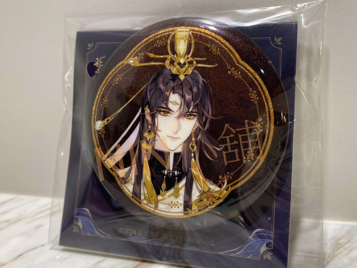 NIN✨【花亦山心之月】（全新現貨）﹝君心匪石─立繪徽章﹞吧唧、宣行琮