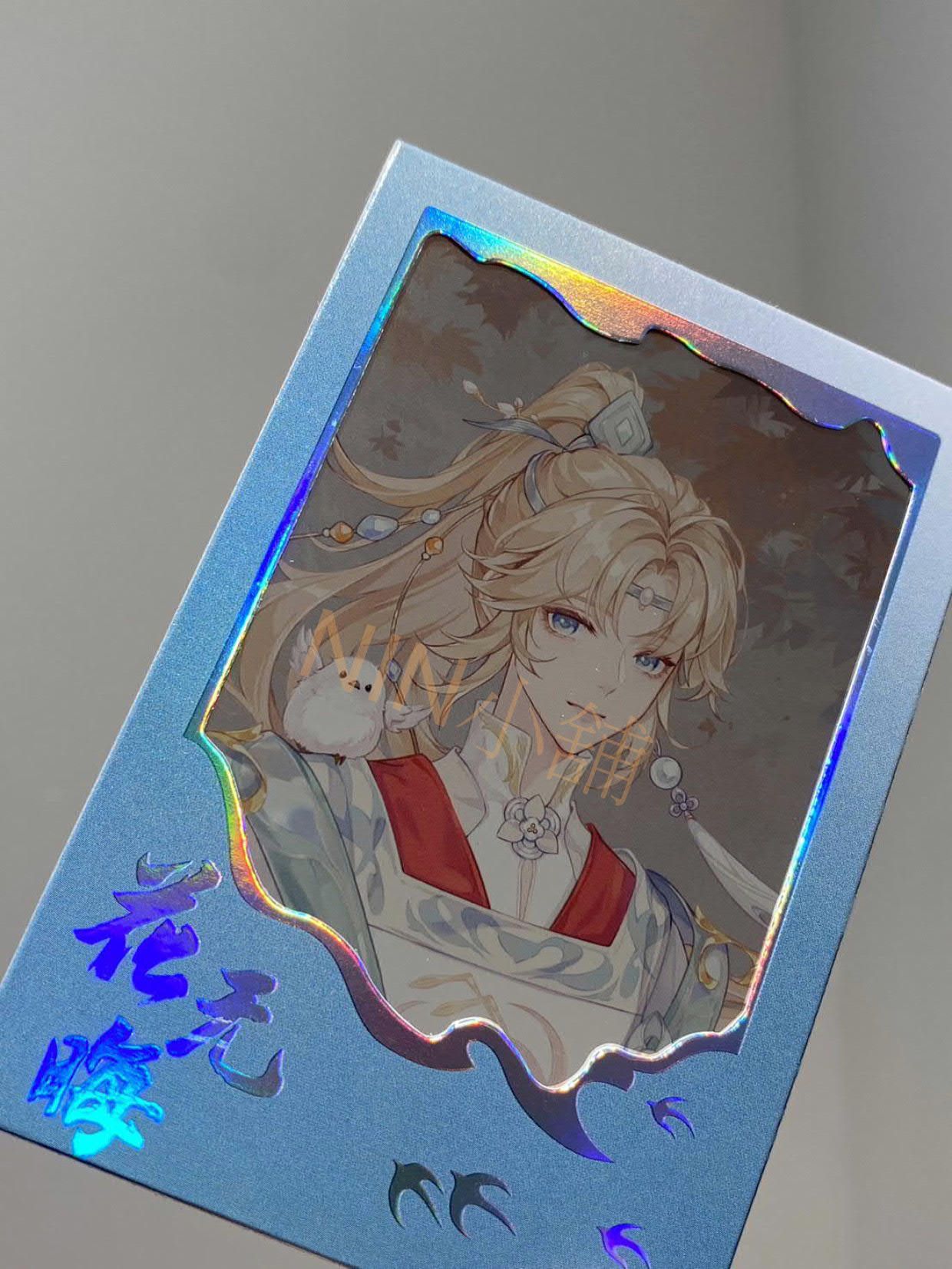 NIN✨【花亦山心之月】（全新現貨）﹝光影透卡─單張﹞花無晦