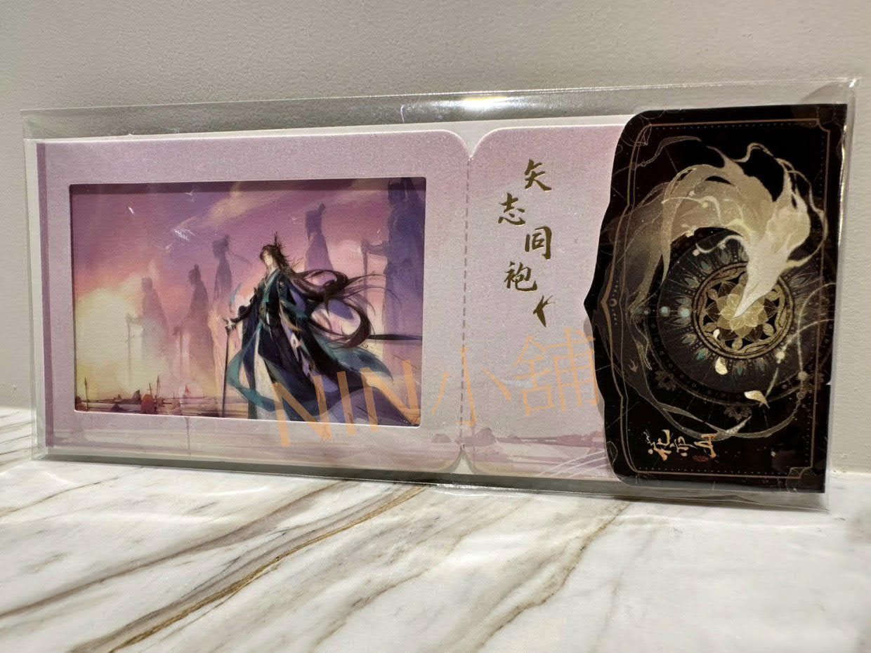 NIN✨【花亦山心之月】（全新現貨）2025宣望鈞生日﹝矢志同袍─記憶膠片﹞、宣望鈞、SP宣望鈞