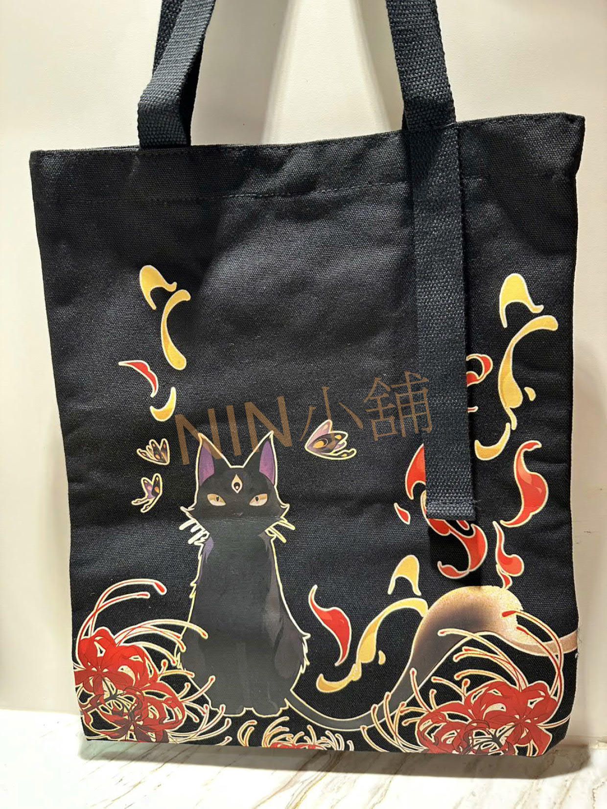 NIN✨【花亦山心之月】（全新現貨）﹝極樂生獄─帆布袋﹞、季元啟、宣望鈞、凌晏如、玉澤、文司宥