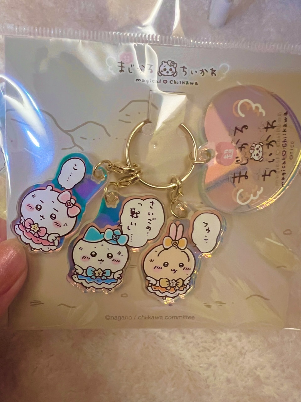 |現貨|吉伊卡哇魔法少女限定鑰匙圈 まじかるちいかわ