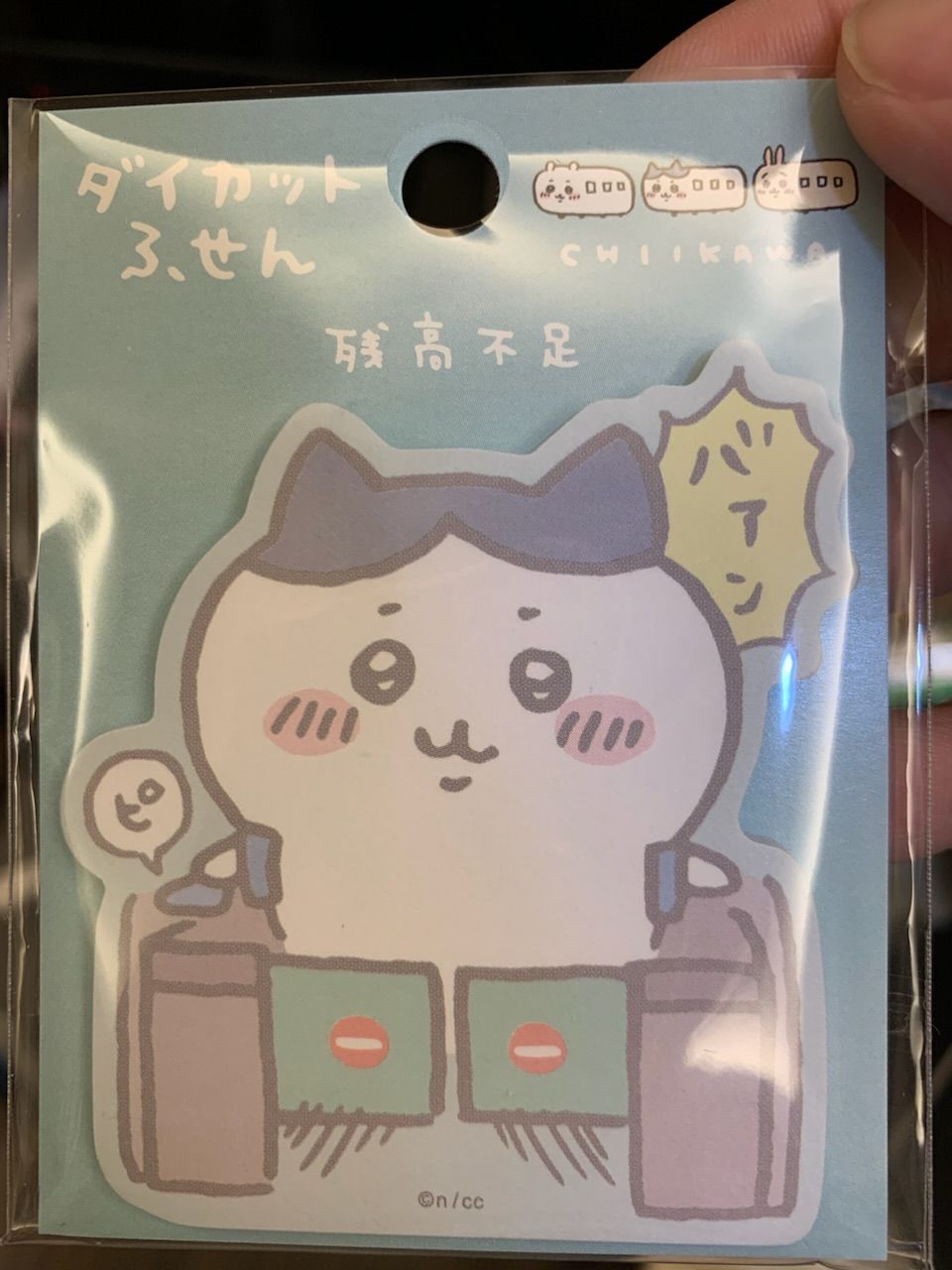 |現貨|ちいかわ東京みやげ|小八餘額不足造型便條貼|墨鏡吉伊造型便條貼