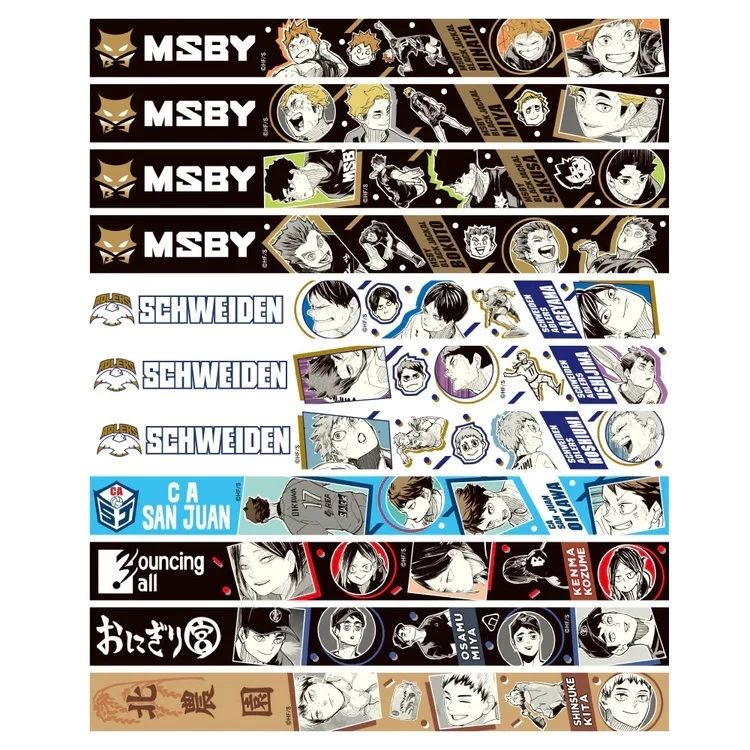 |現貨| 排球少年 排球 排少 成年 紙膠帶 盲抽