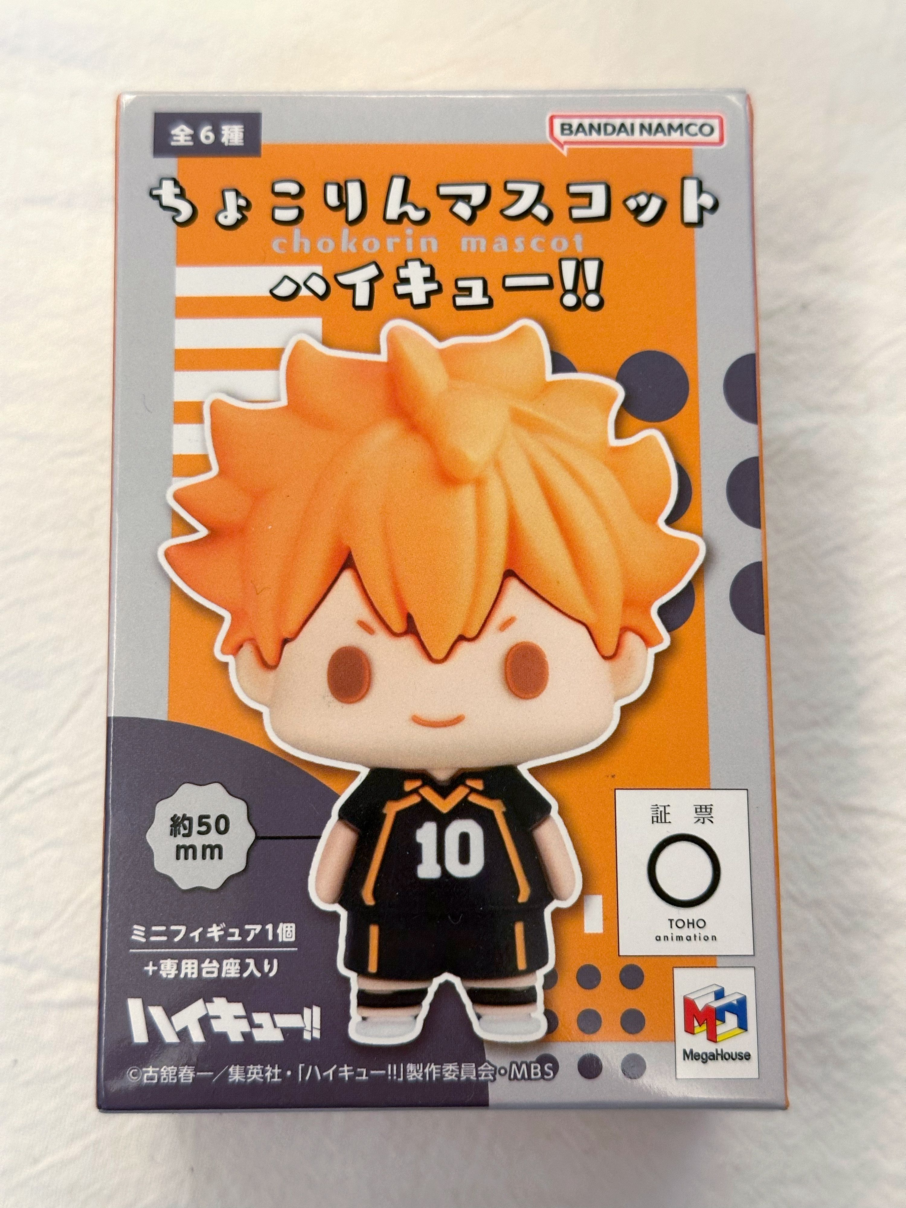 |現貨| 排少 排球少年 Chokorin 豆豆眼 盲抽模型 第一彈