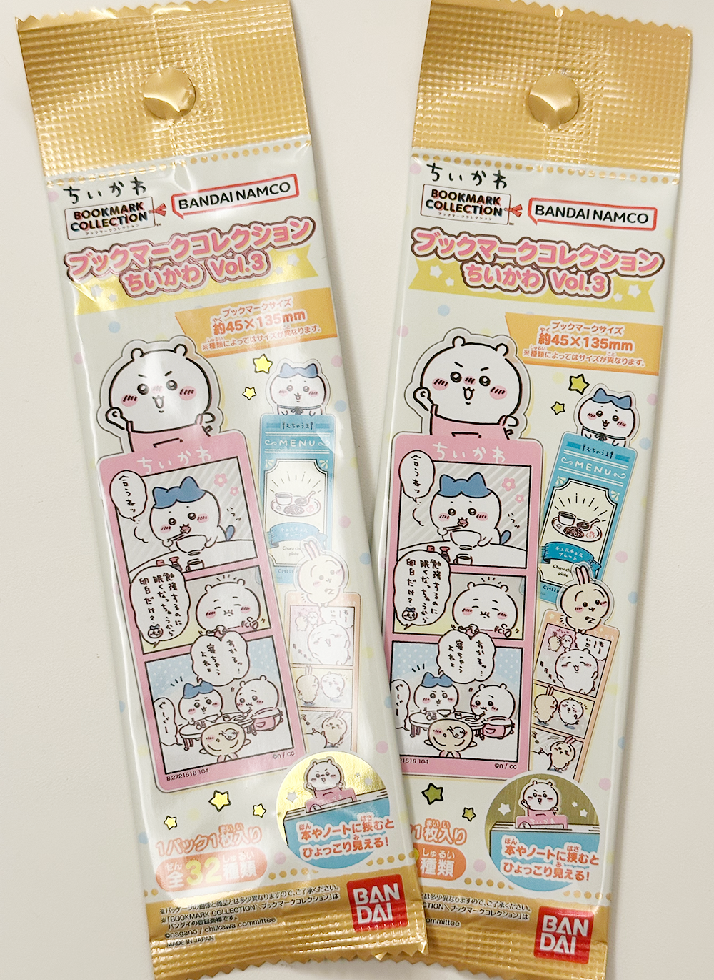 |現貨|吉伊卡哇ちいかわ 第3彈盲抽書籤