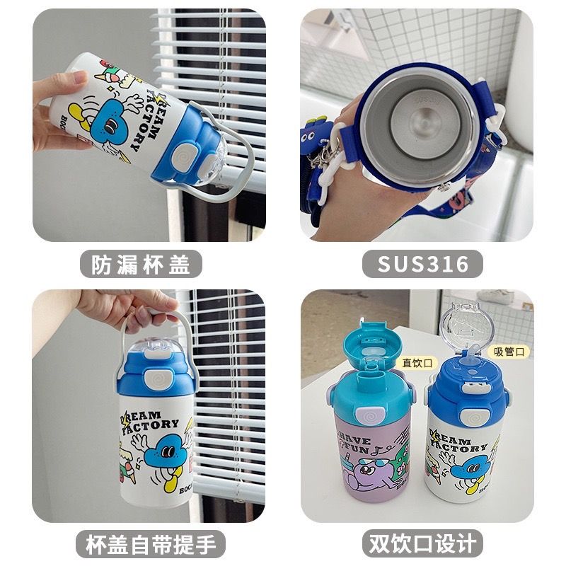 四款500ML不鏽鋼便攜萌翻天保溫杯