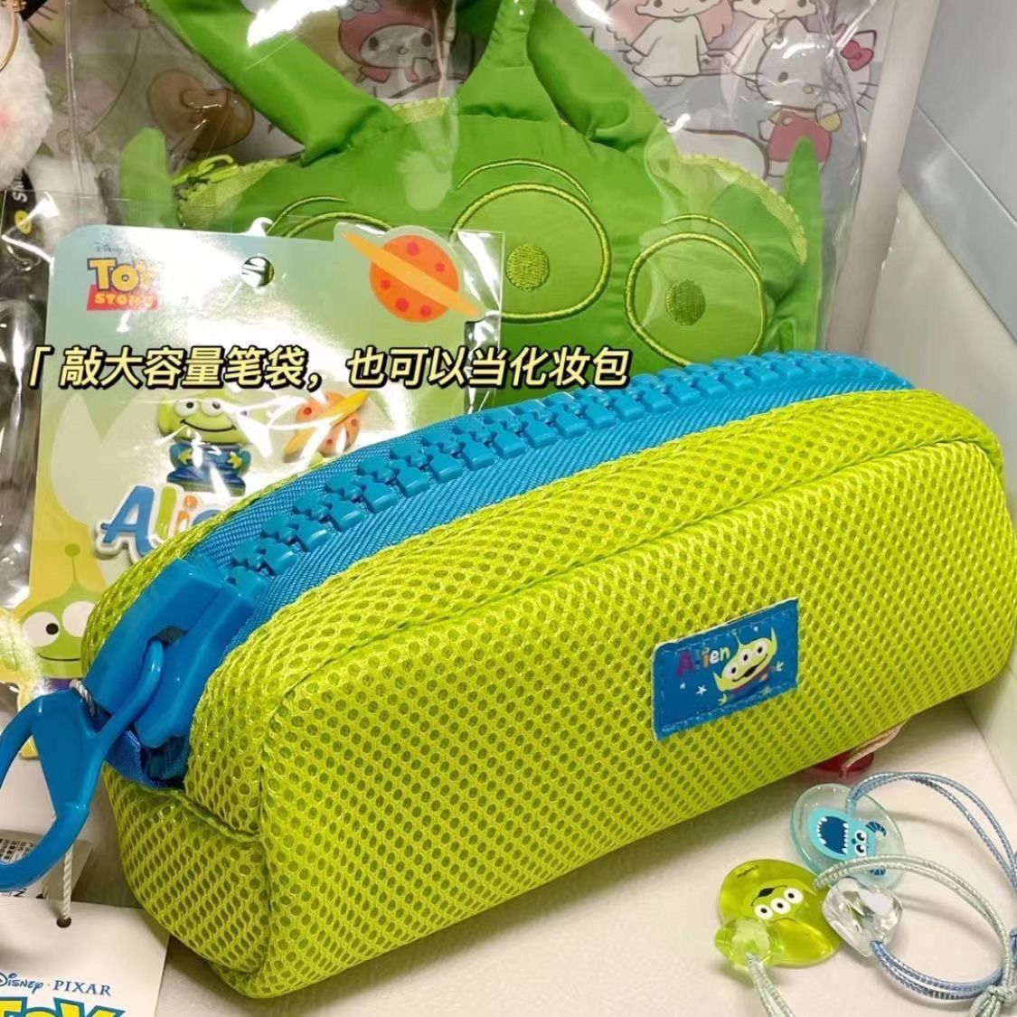 ins日系可愛大容量玩具總動員鉛筆袋