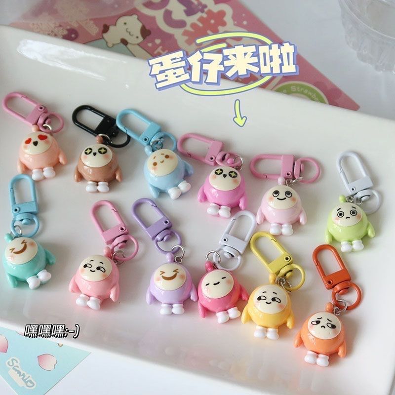 可愛卡通蛋蛋派對公仔彩色亮面迷你掛件