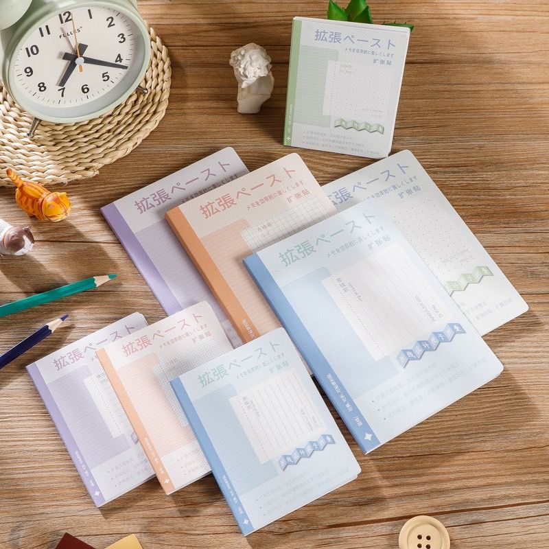 簡約日系高顏值考研課堂筆記本擴充有粘性折疊便簽貼