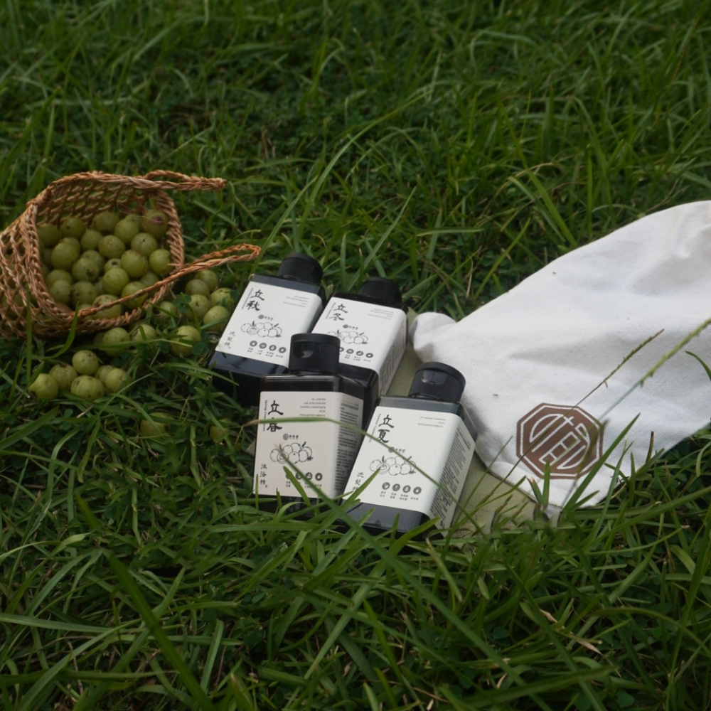 【榆端鏡】節氣洗沐旅行組 100ml