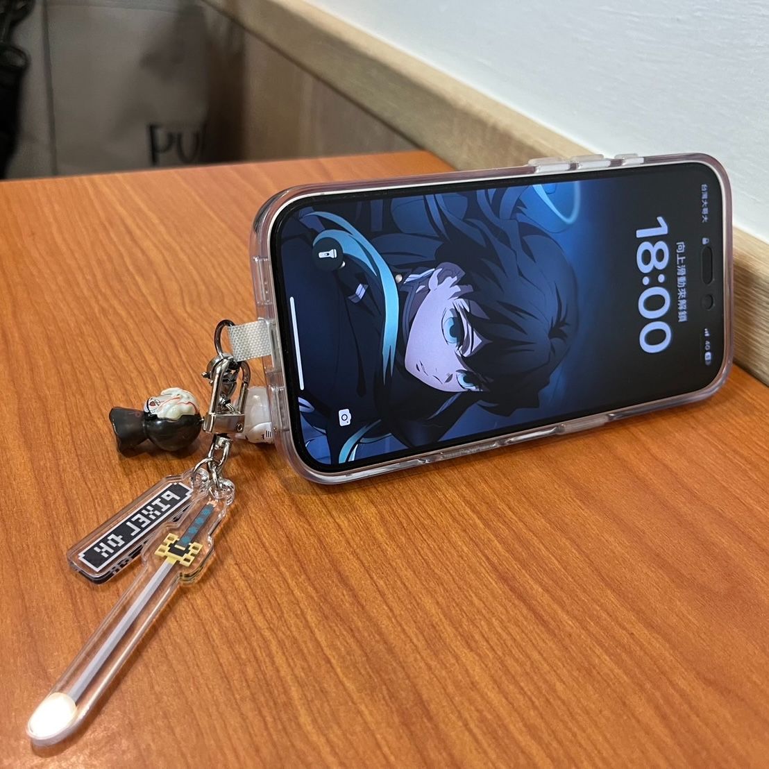 FFK初亮相｜像素吸收太陽的刀刃之鬼殺九柱篇｜吊飾｜挑款加價販售中