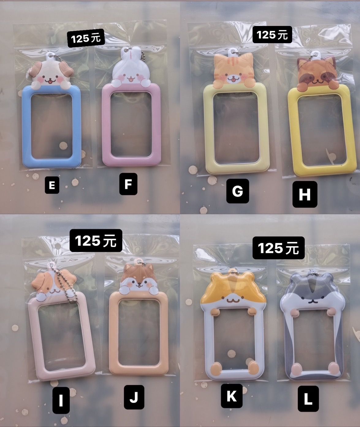 duckyworld-125元款式