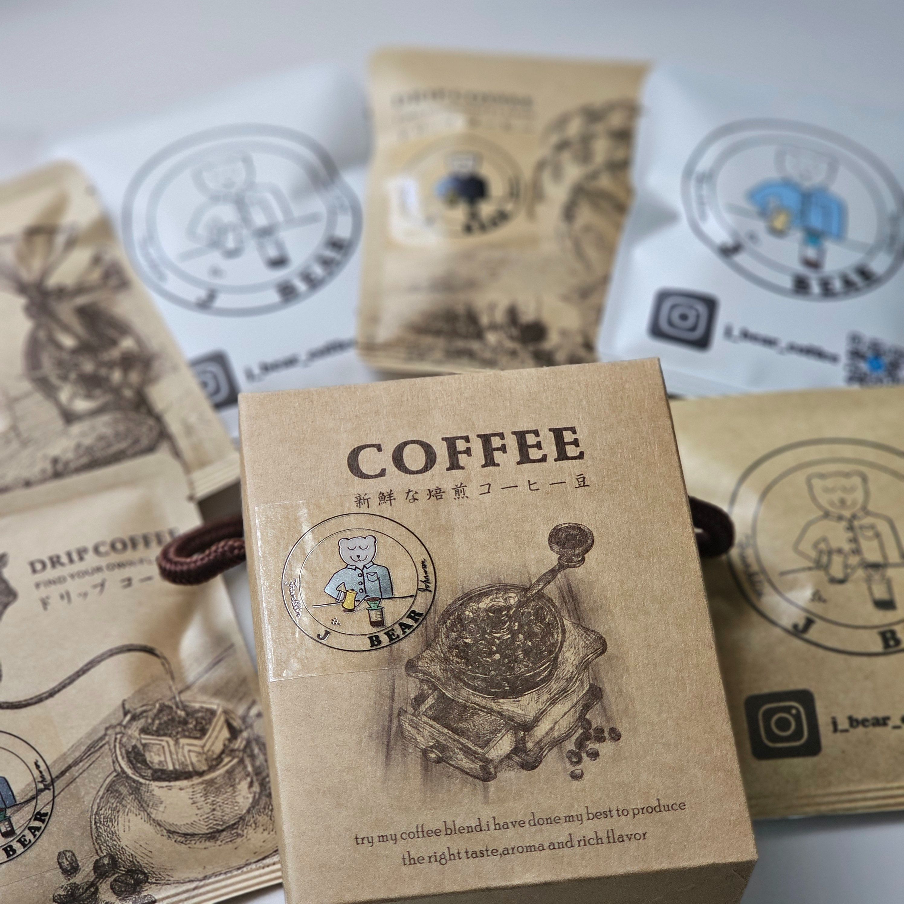 【J個Bear咖啡工坊】給有選擇障礙的你／妳 （豆包／掛耳）