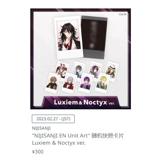 拍立得（大集合）