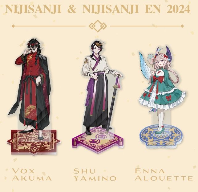 2024春節立牌（全新）