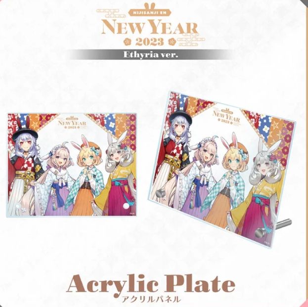 2023新年商品壓克力板（未拆）