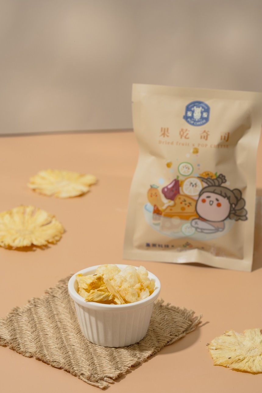 🧀抱抱奇司-果乾奇司