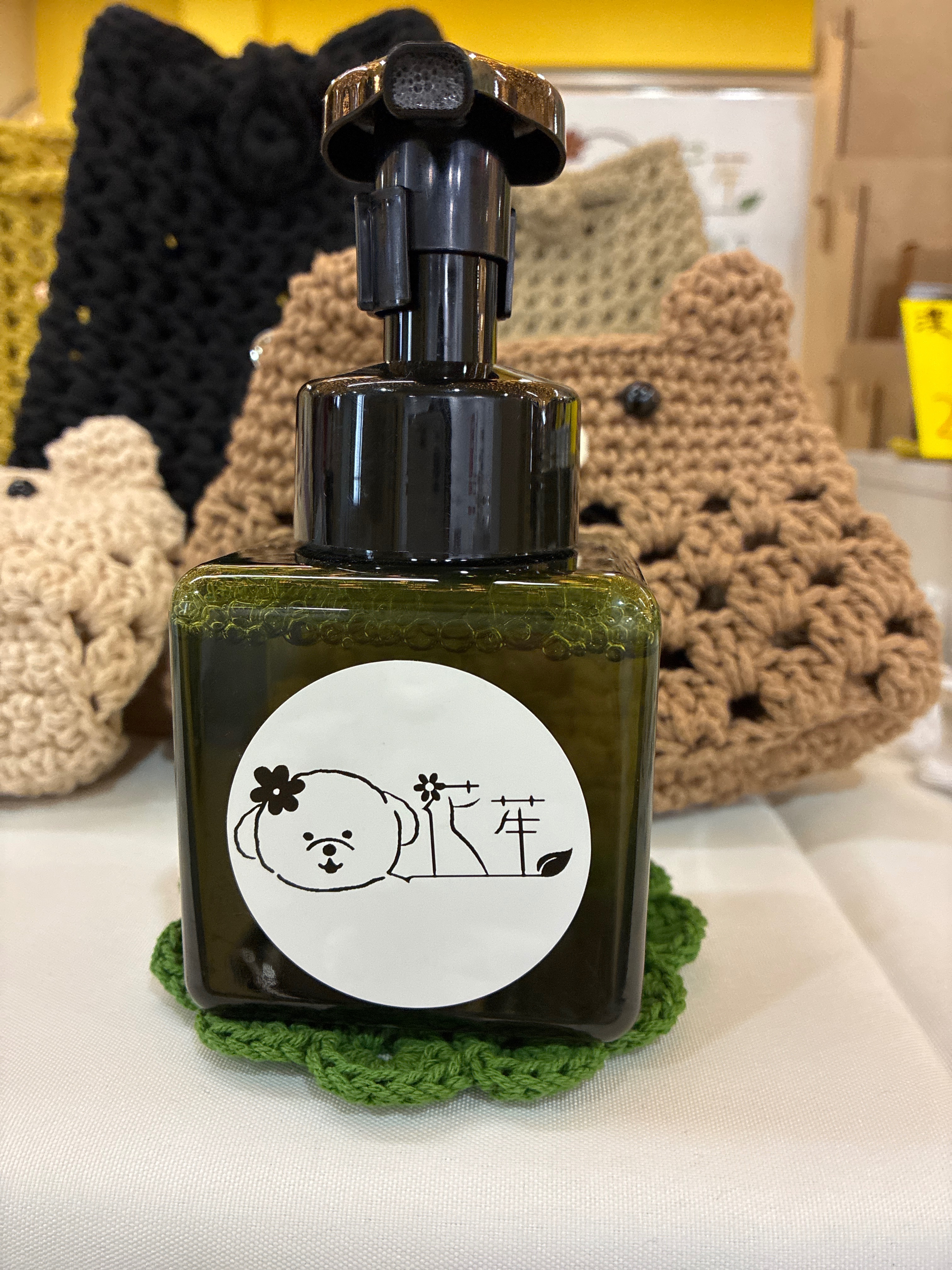 薰衣草潔顏慕斯