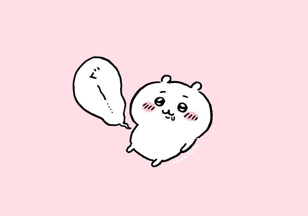 吉伊