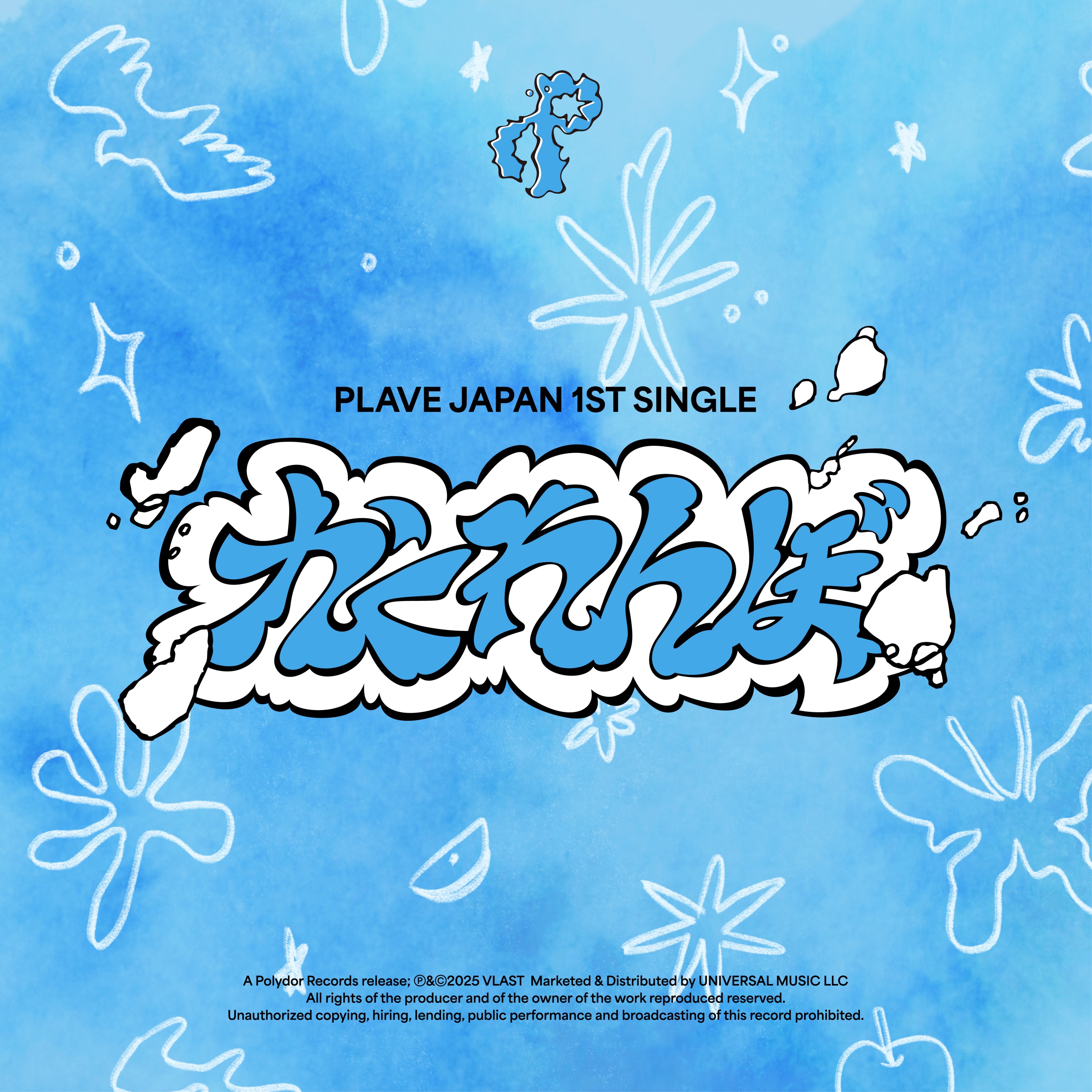 PLAVE JP 1ST SINGLE