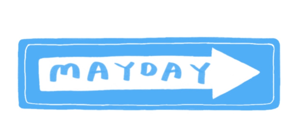 五月天車牌貼紙