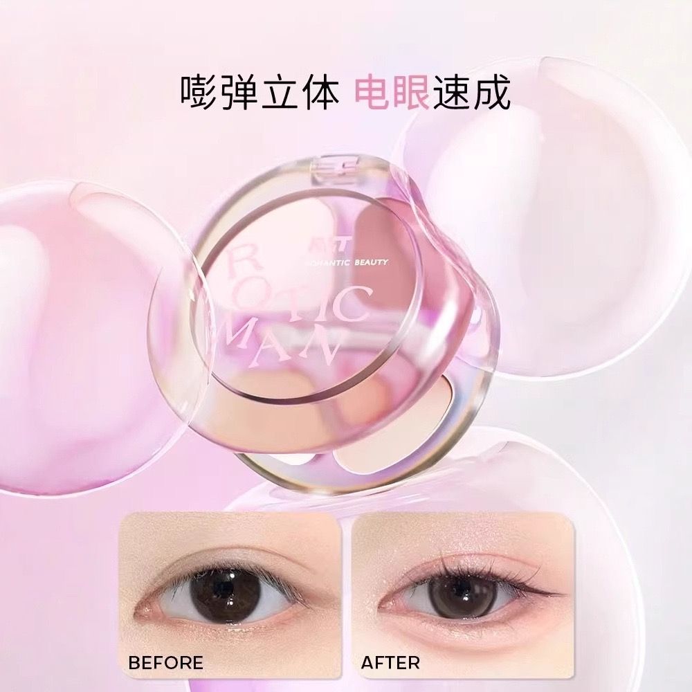 【自用推薦】 唯資臥蟬盤