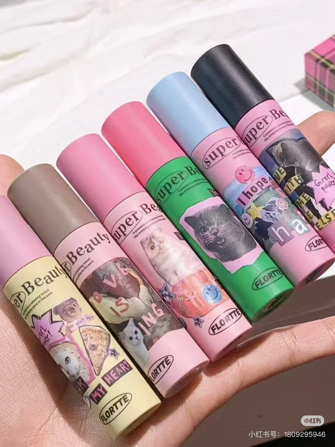 【小紅書熱門】花洛莉亞貓咪唇霜