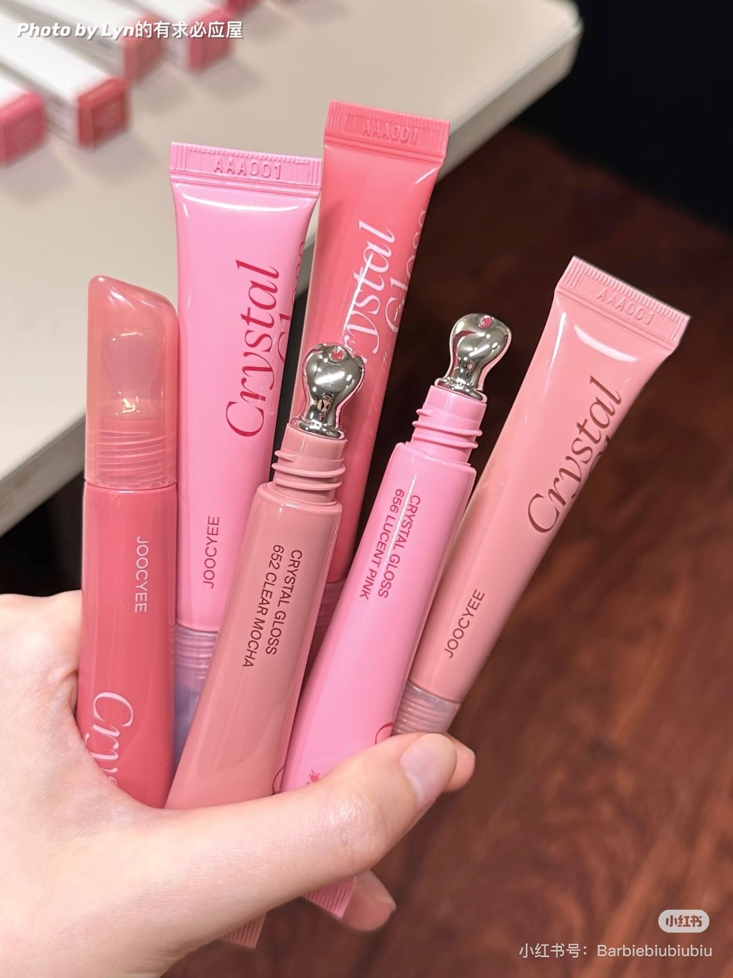 【好物推薦】酵色唇蜜