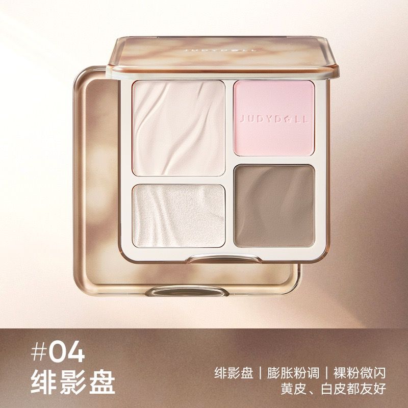 【自用推薦款】橘朵修容盤