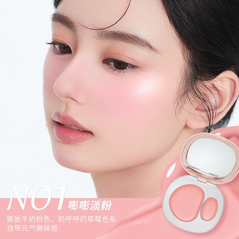 【好物推薦】水光肌必備foreverkey腮紅膏