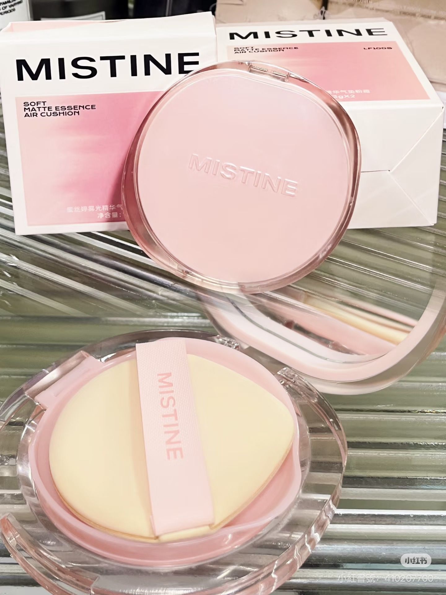 【熱門色號】MIstne 霧面精華粉霜送替換 LF110S