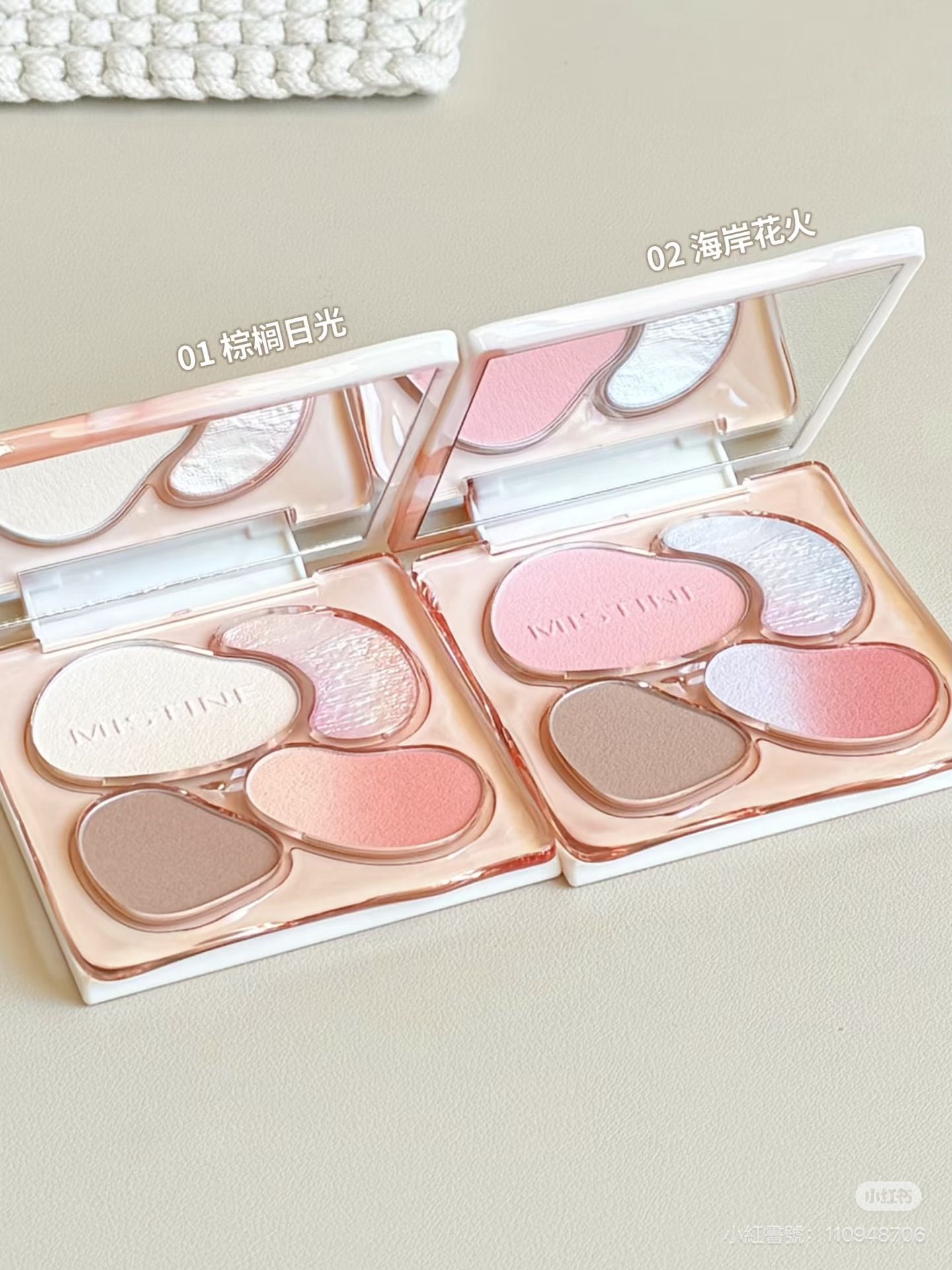 【小紅書熱門】mistine綜合盤