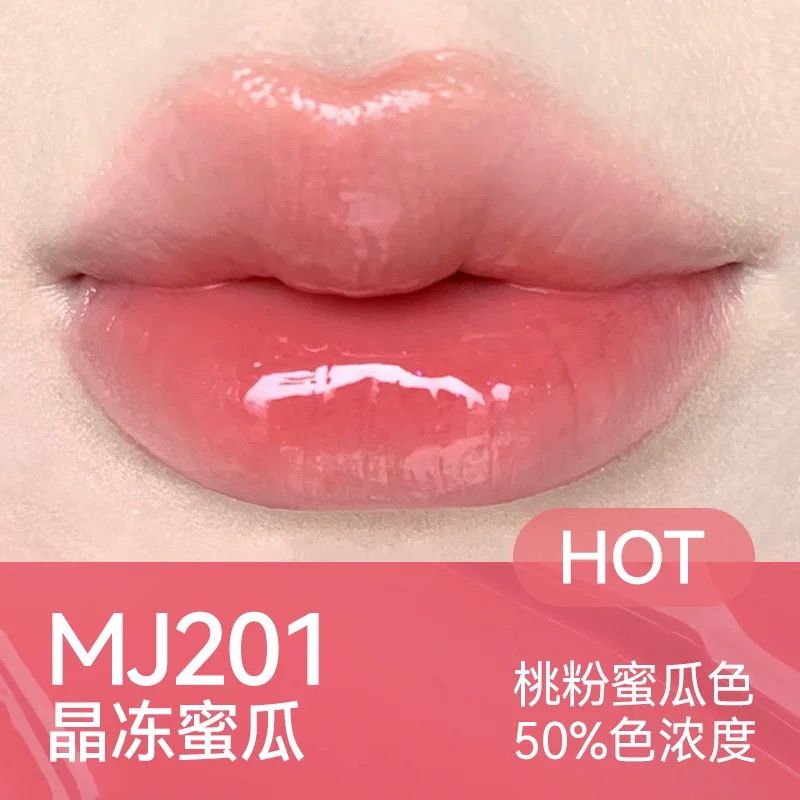 【熱門色號】AZTK雪吻唇凍