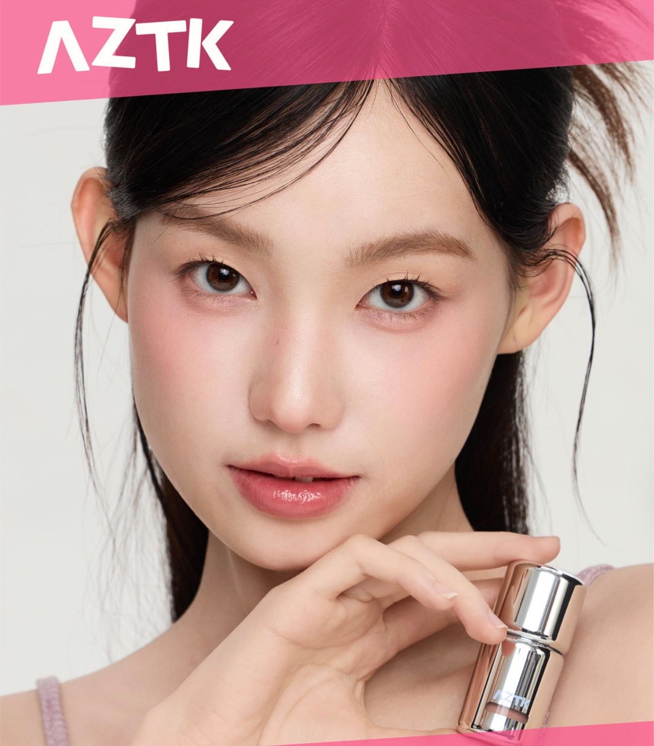 【好物推薦】AZTK腮紅液
